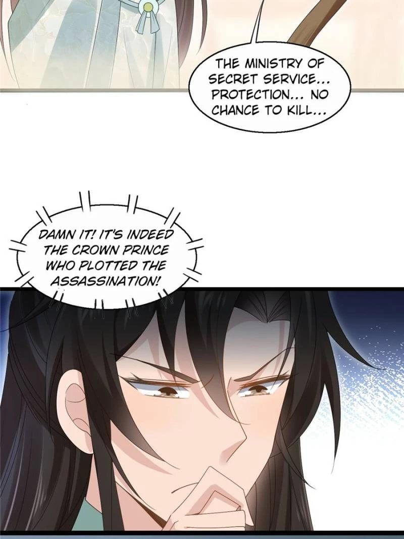 Sir, Don't Show Off Chapter 56 - 17