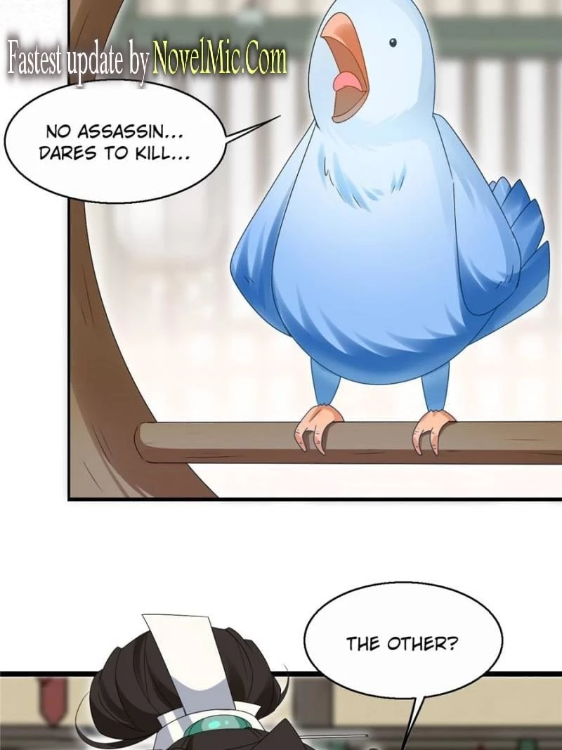 Sir, Don't Show Off Chapter 56 - 19
