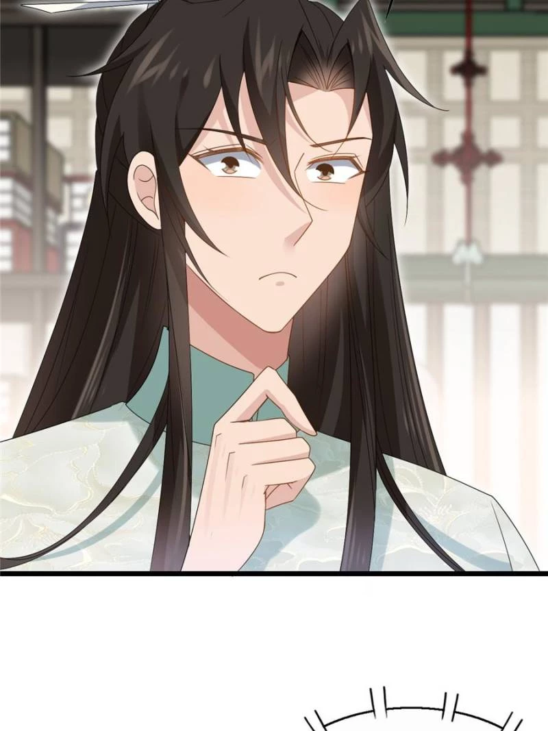 Sir, Don't Show Off Chapter 56 - 20