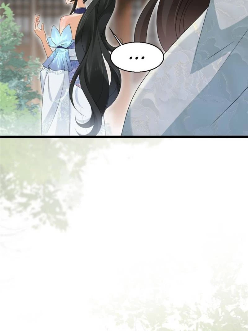 Sir, Don't Show Off Chapter 56 - 30