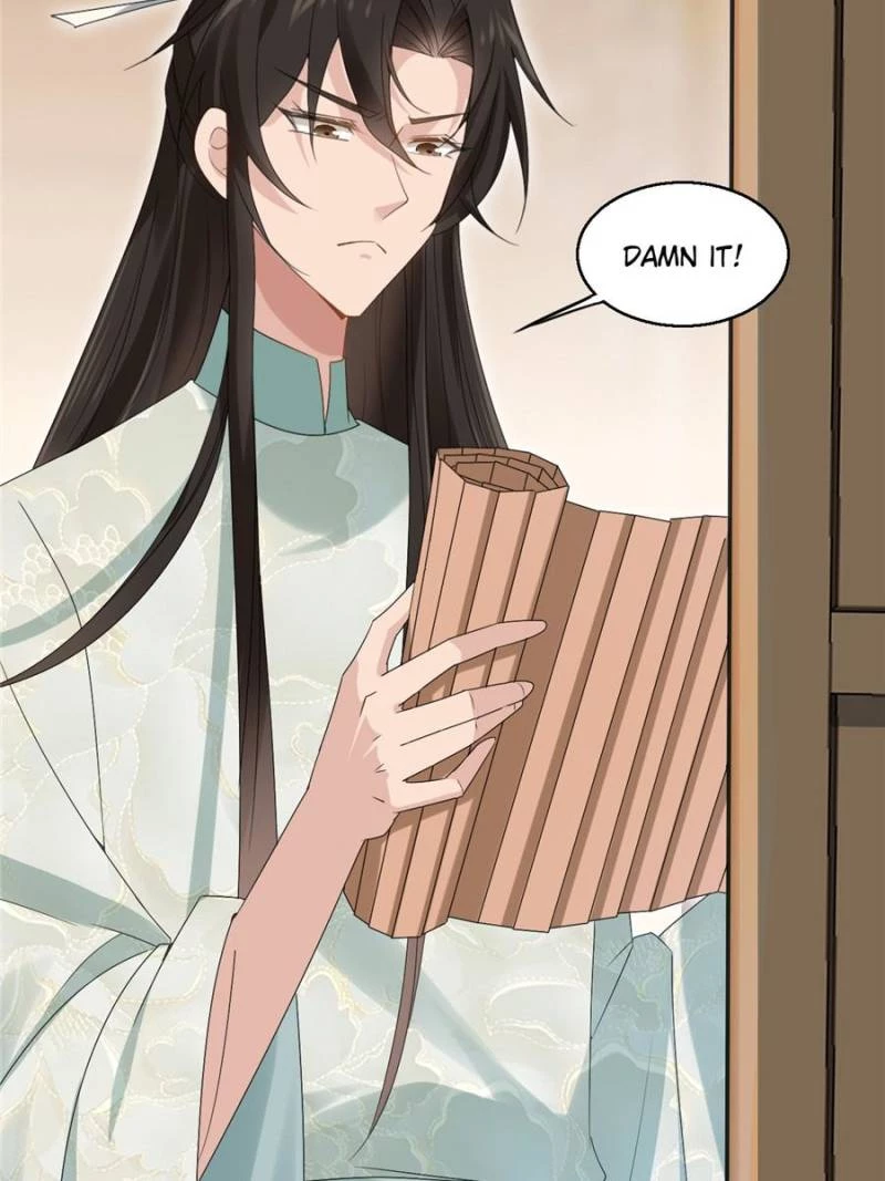 Sir, Don't Show Off Chapter 56 - 32