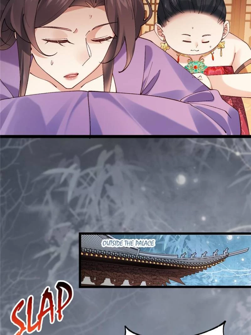 Sir, Don't Show Off Chapter 55 - 30