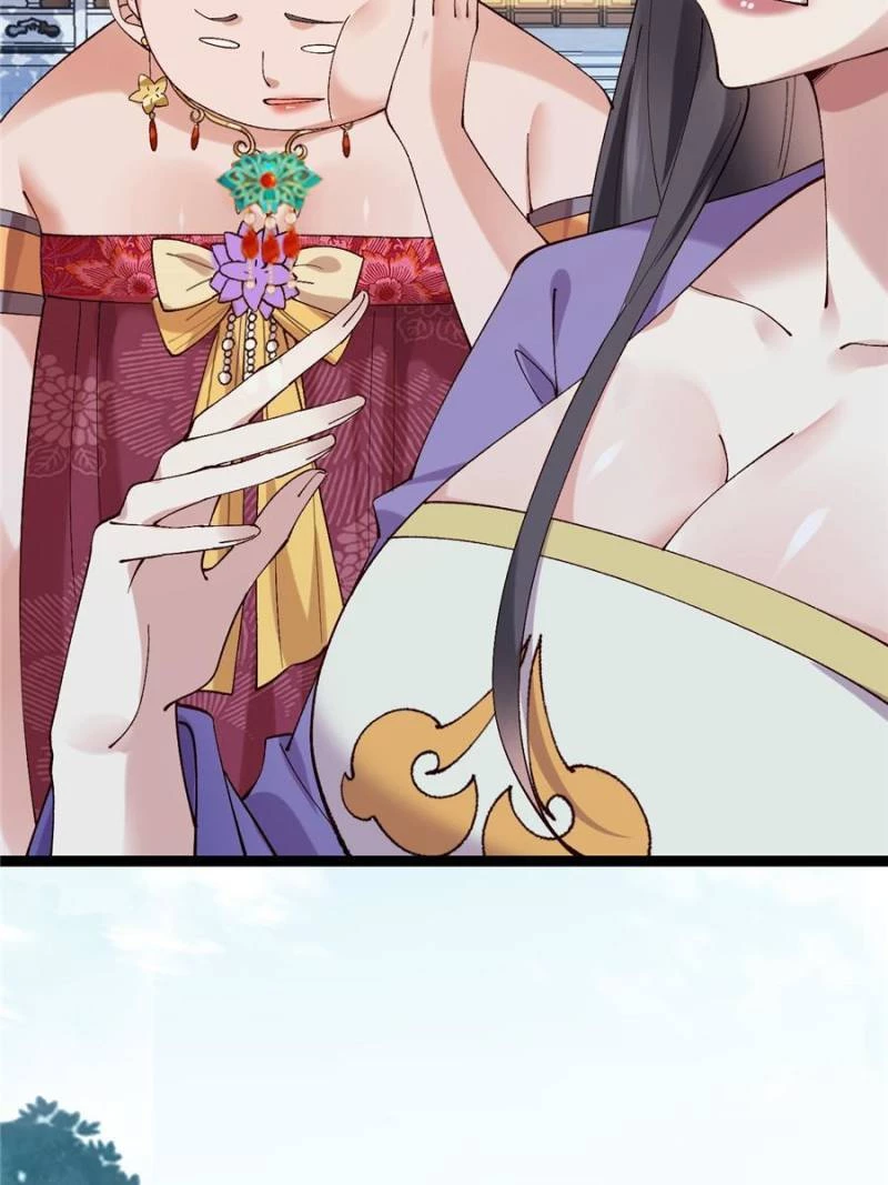 Sir, Don't Show Off Chapter 55 - 32