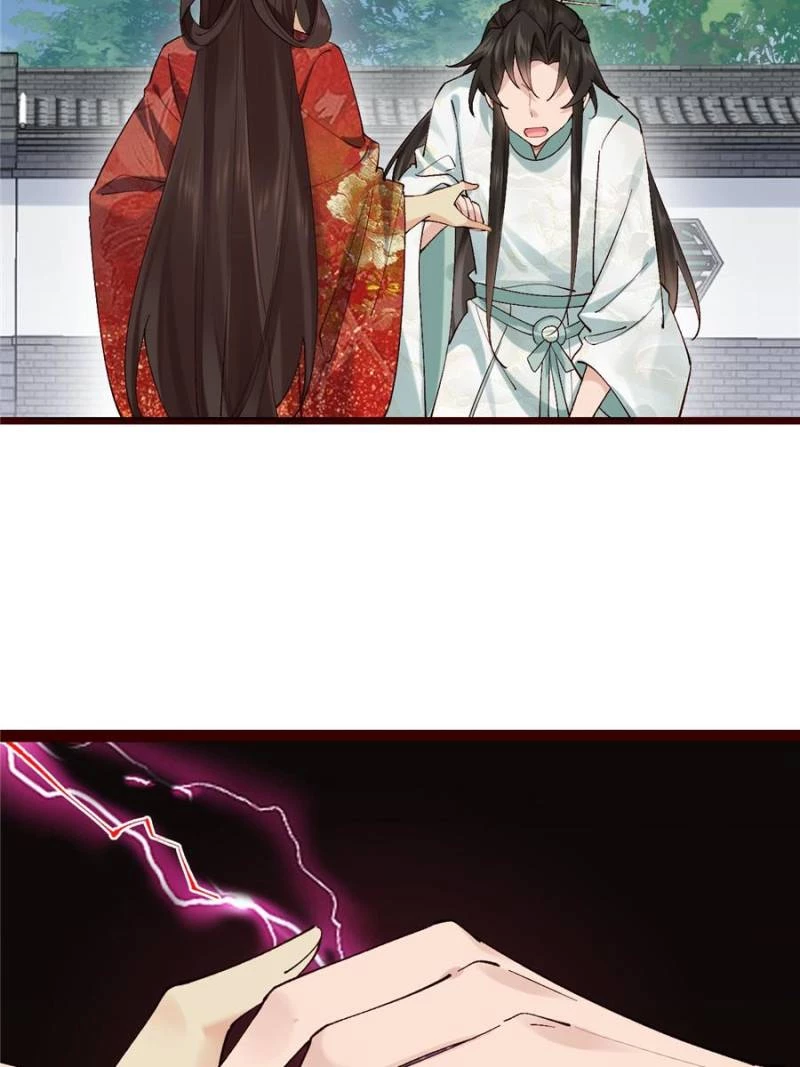 Sir, Don't Show Off Chapter 57 - 66