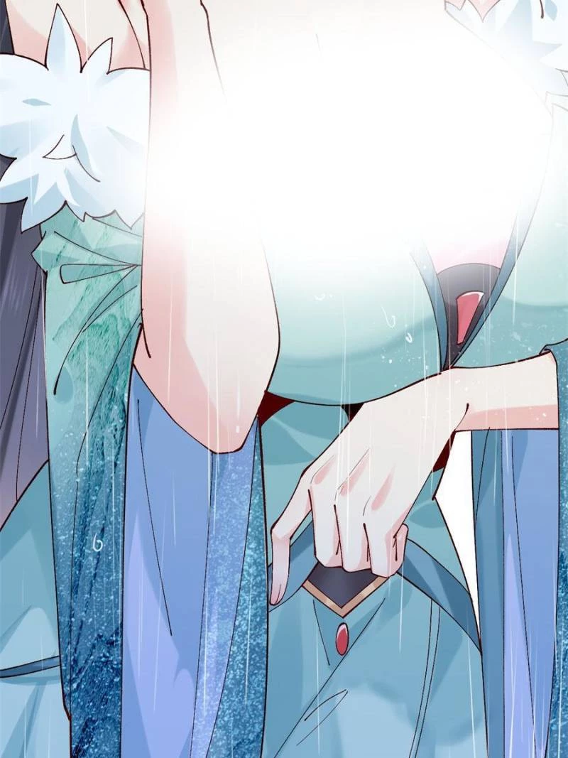 Sir, Don't Show Off Chapter 50 - 23