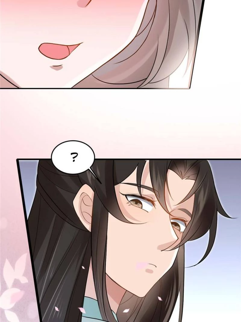 Sir, Don't Show Off Chapter 52 - 45