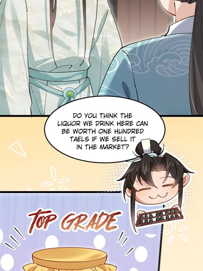Sir, Don't Show Off Chapter 49 - 16