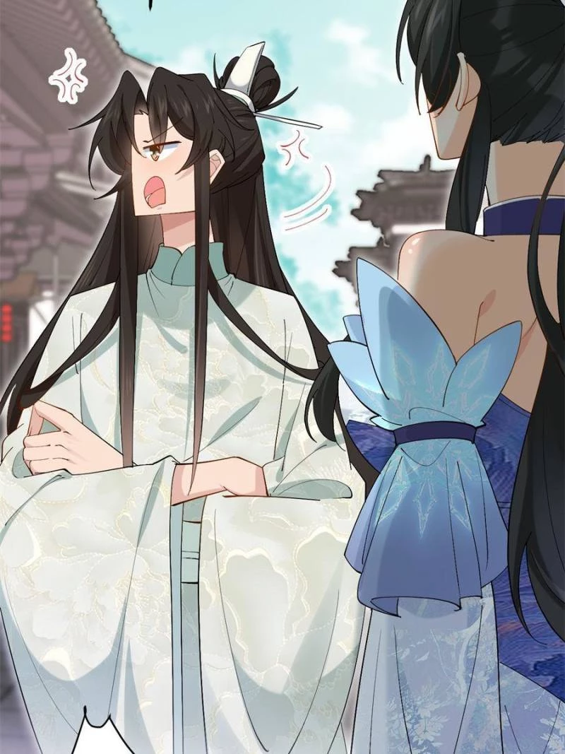 Sir, Don't Show Off Chapter 48 - 15