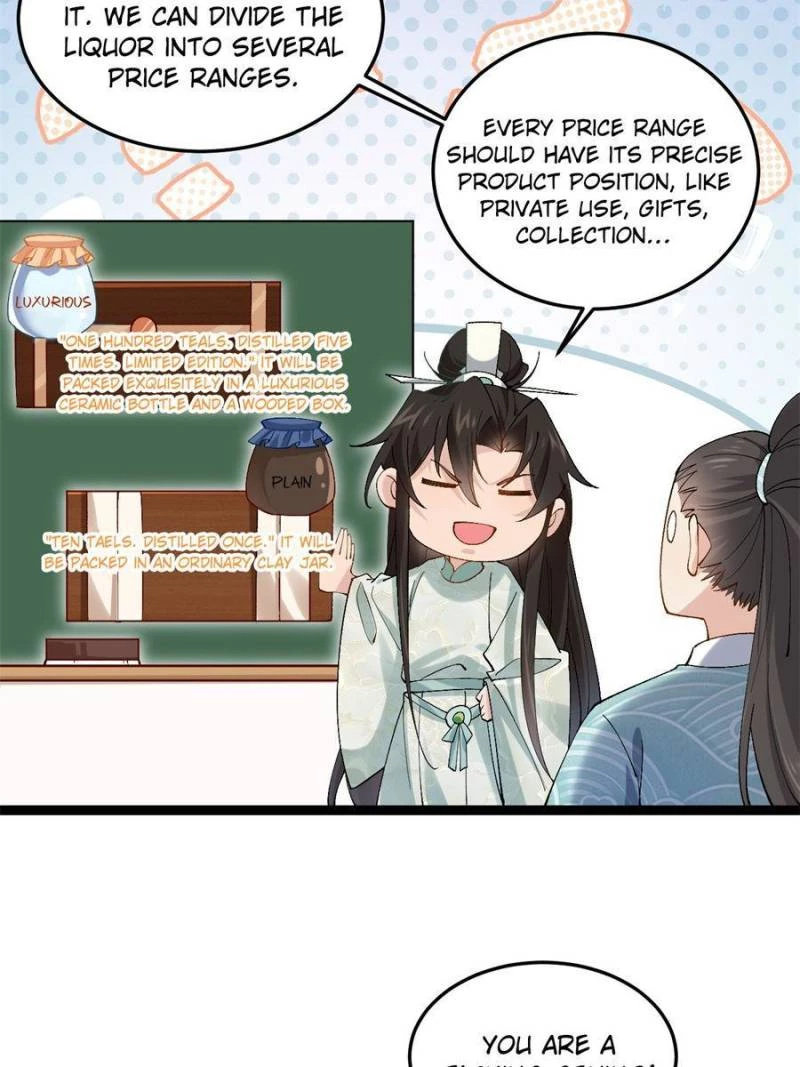 Sir, Don't Show Off Chapter 49 - 21