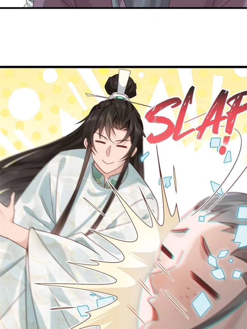 Sir, Don't Show Off Chapter 46 - 4
