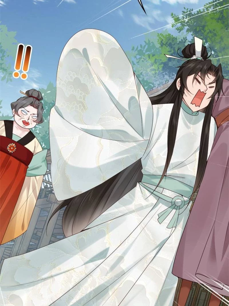 Sir, Don't Show Off Chapter 46 - 16