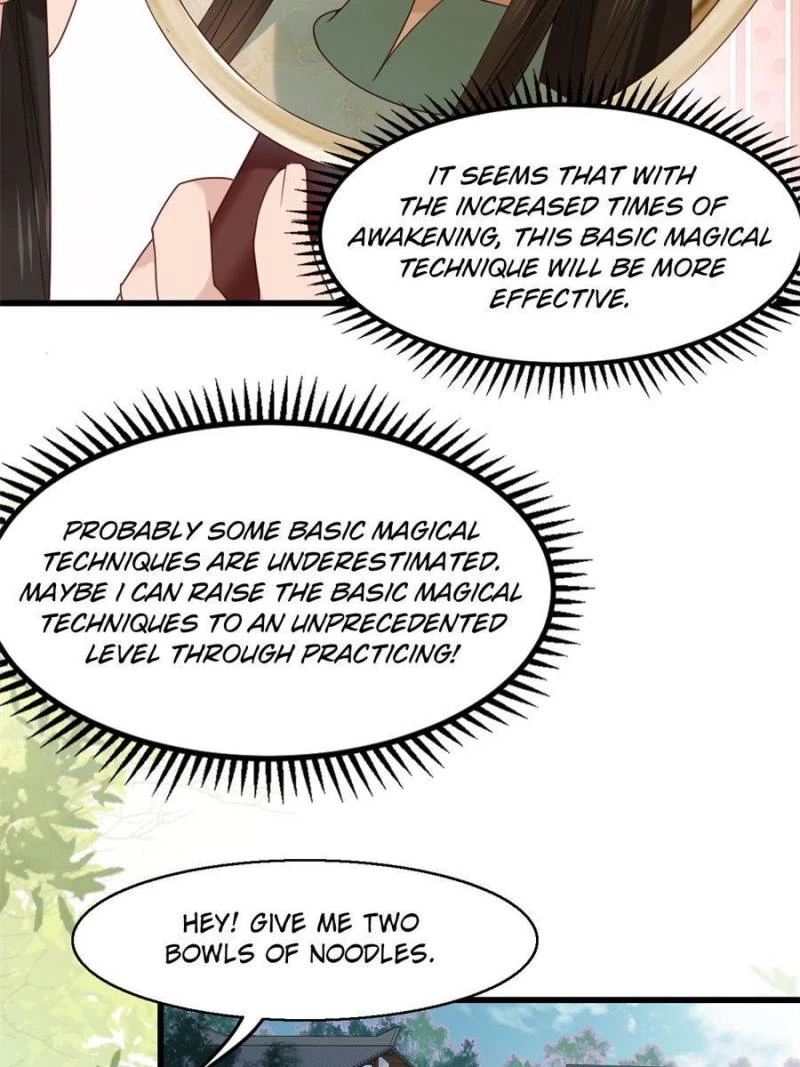 Sir, Don't Show Off Chapter 46 - 26