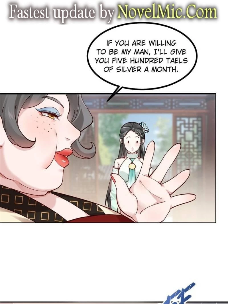 Sir, Don't Show Off Chapter 45 - 1