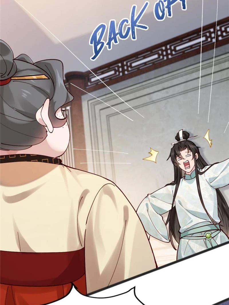Sir, Don't Show Off Chapter 45 - 2