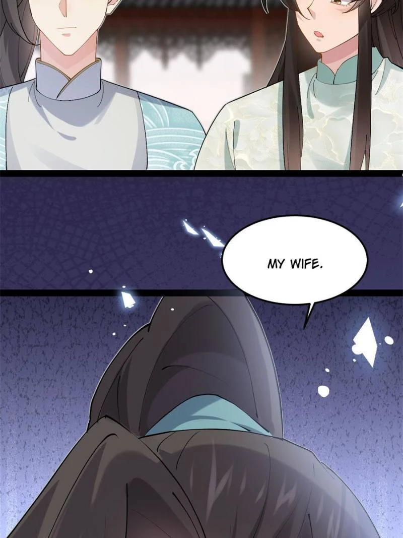 Sir, Don't Show Off Chapter 48 - 43