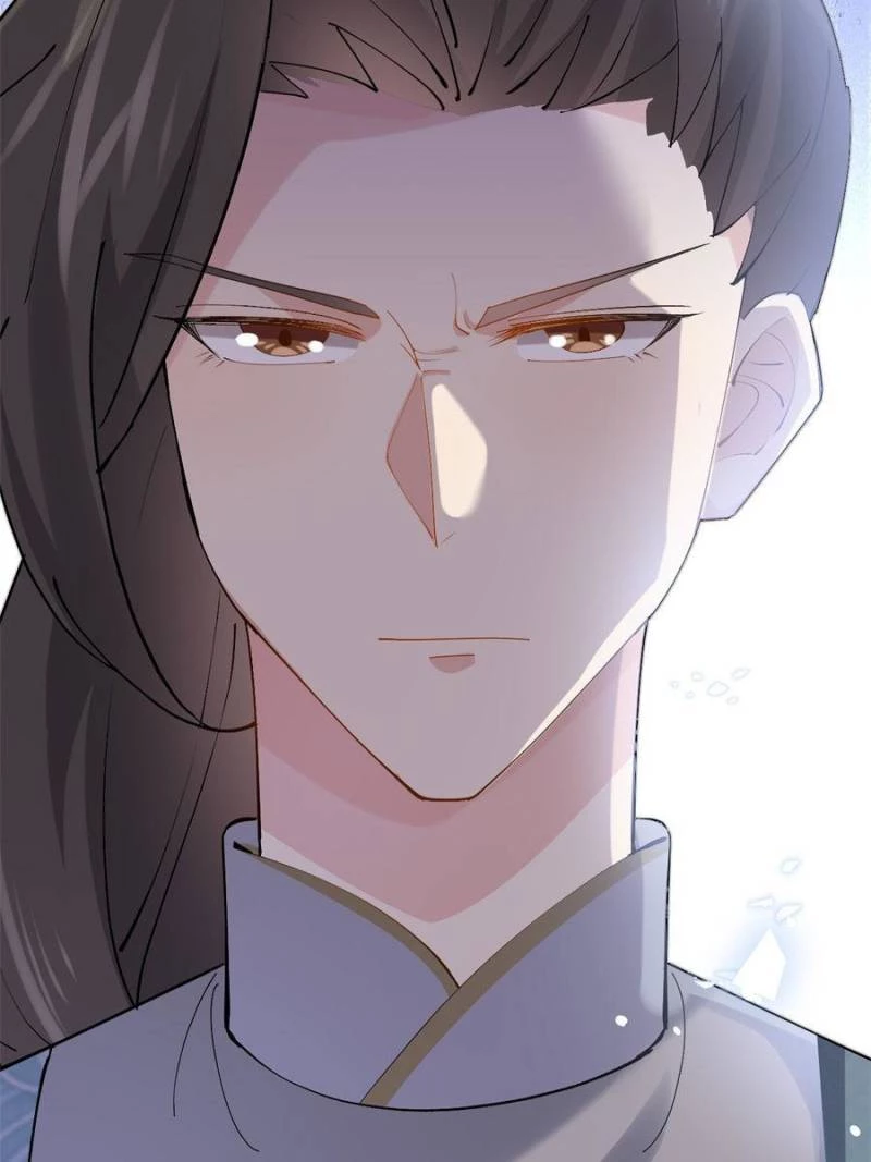 Sir, Don't Show Off Chapter 48 - 44