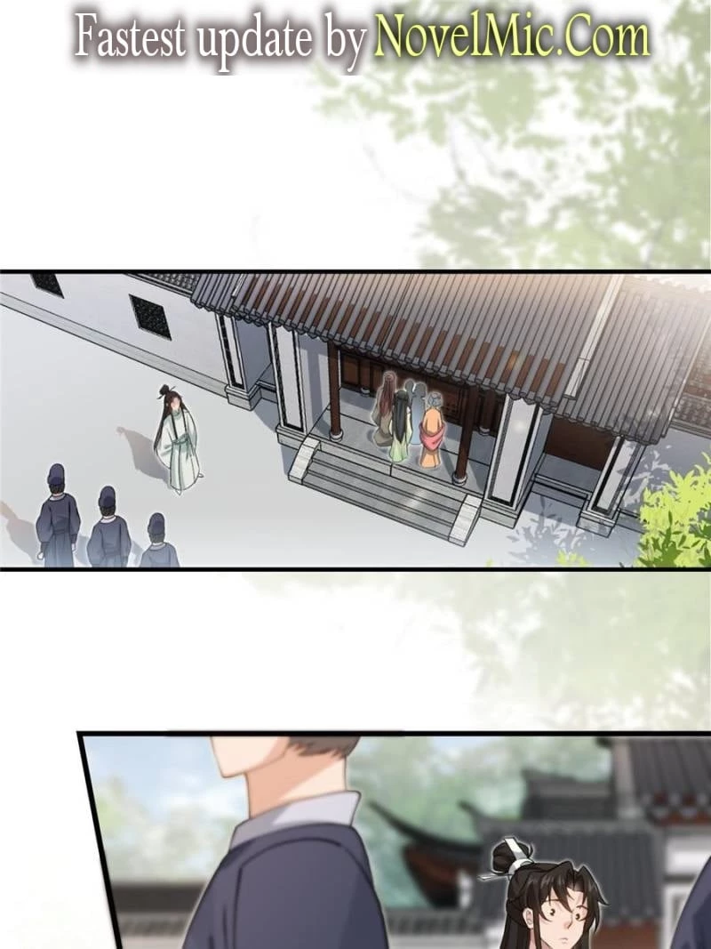 Sir, Don't Show Off Chapter 43 - 1