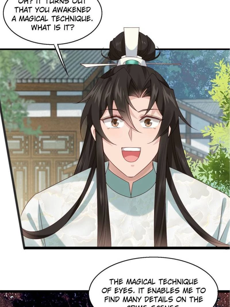 Sir, Don't Show Off Chapter 46 - 37