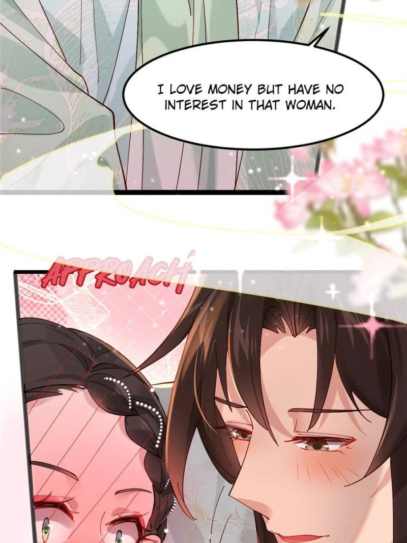 Sir, Don't Show Off Chapter 45 - 17