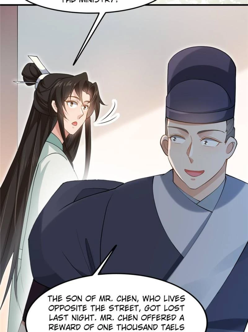 Sir, Don't Show Off Chapter 43 - 16