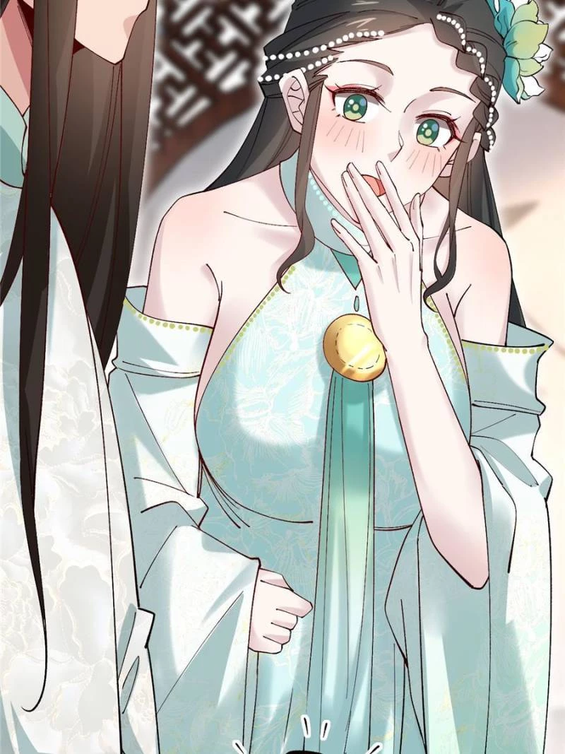 Sir, Don't Show Off Chapter 44 - 18