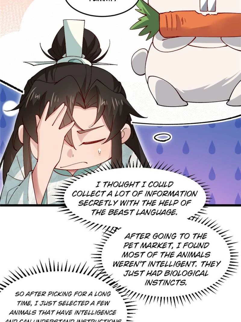 Sir, Don't Show Off Chapter 44 - 21