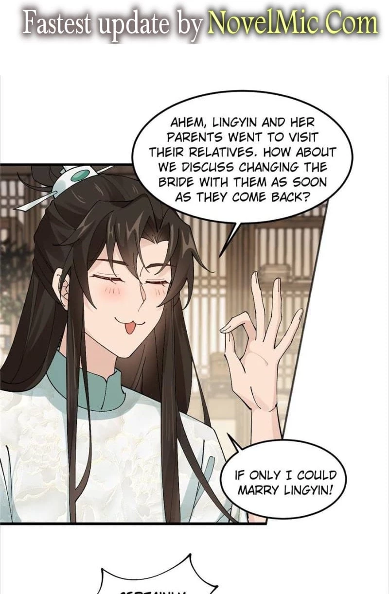 Sir, Don't Show Off Chapter 42 - 1