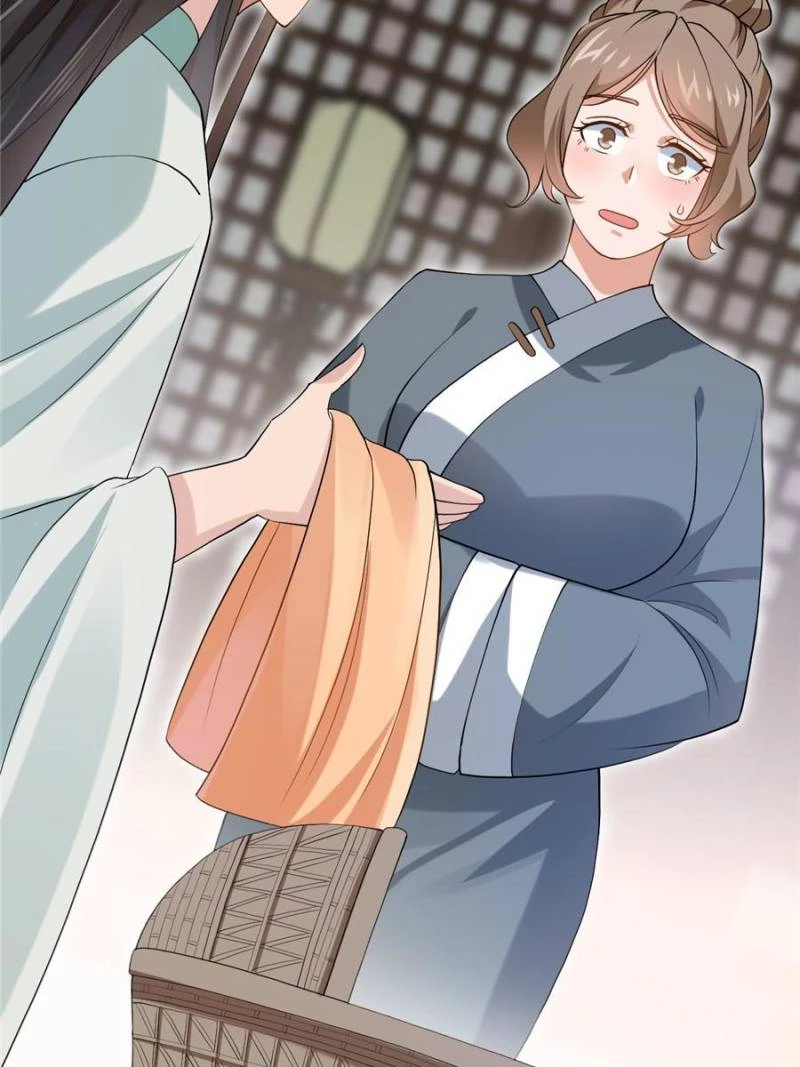 Sir, Don't Show Off Chapter 43 - 23