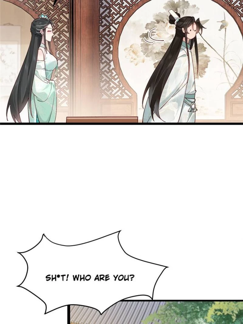 Sir, Don't Show Off Chapter 45 - 28