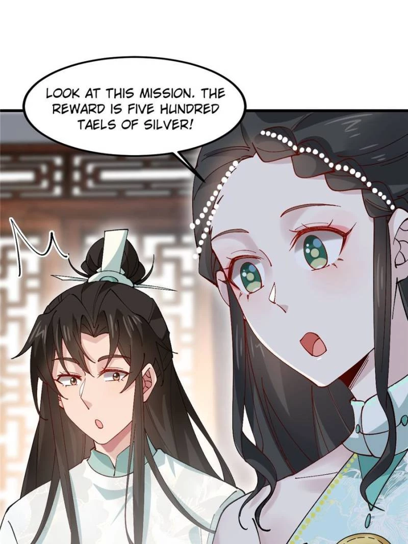 Sir, Don't Show Off Chapter 44 - 25