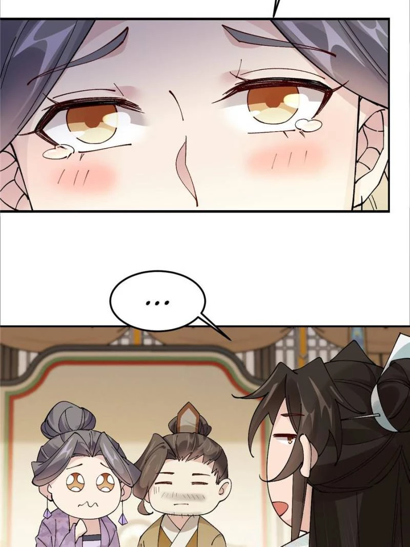 Sir, Don't Show Off Chapter 42 - 4