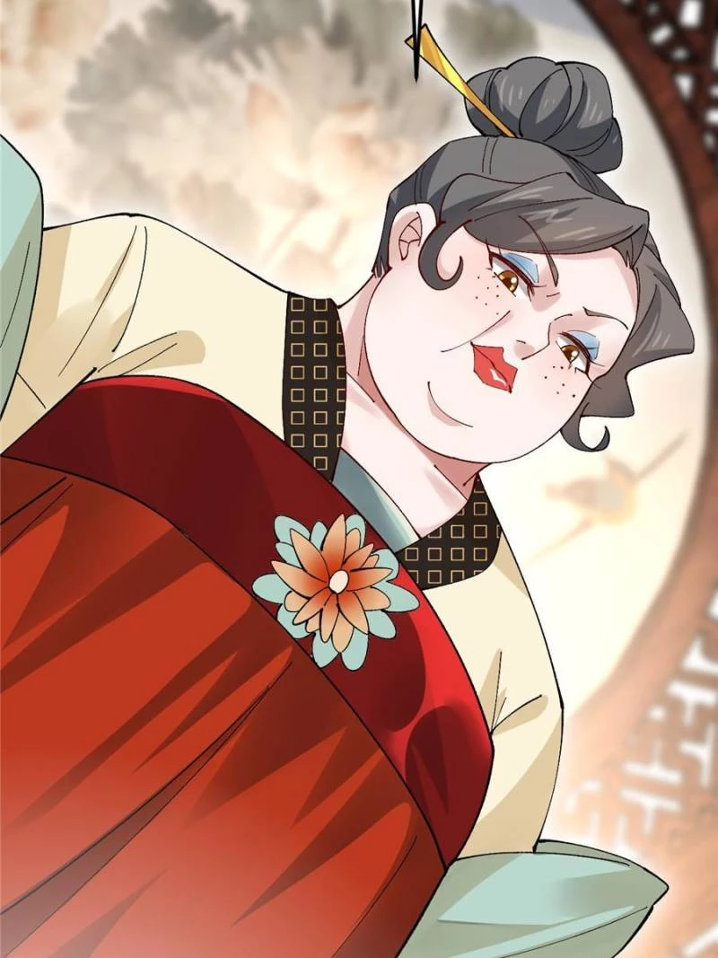 Sir, Don't Show Off Chapter 44 - 28