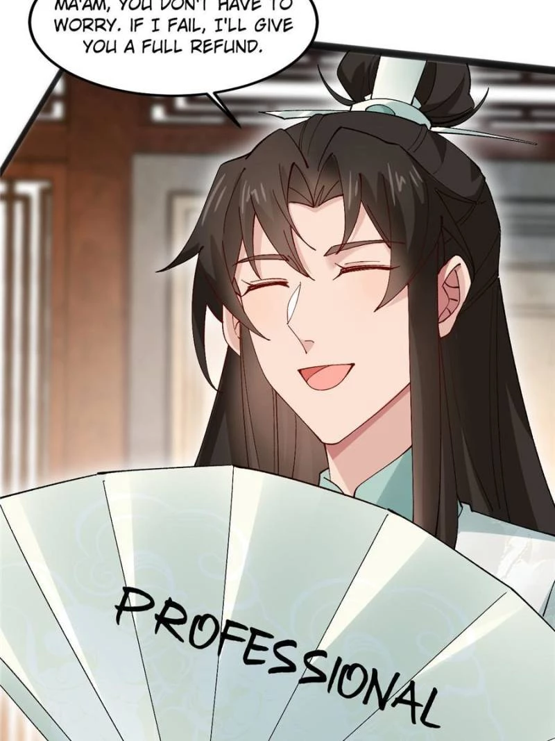 Sir, Don't Show Off Chapter 44 - 30