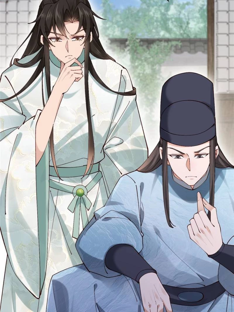 Sir, Don't Show Off Chapter 41 - 2