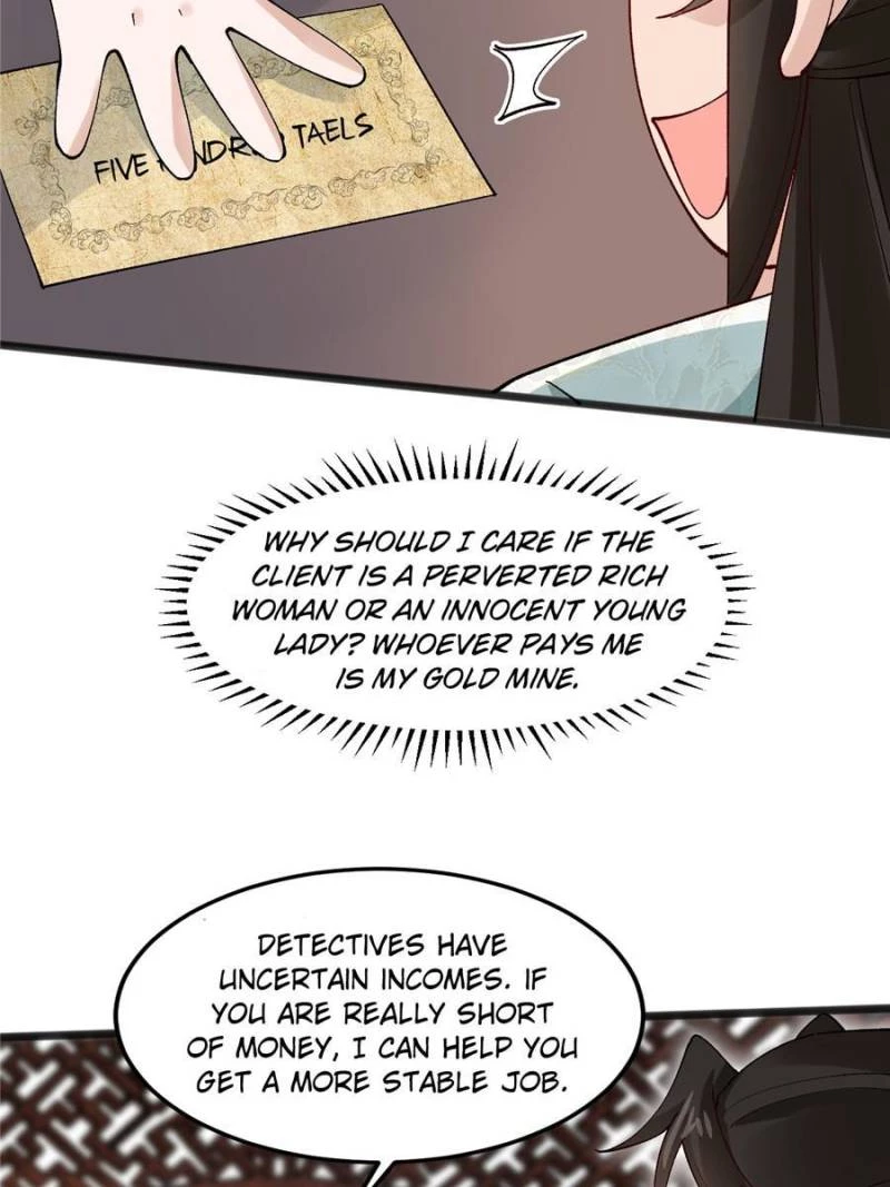Sir, Don't Show Off Chapter 44 - 44