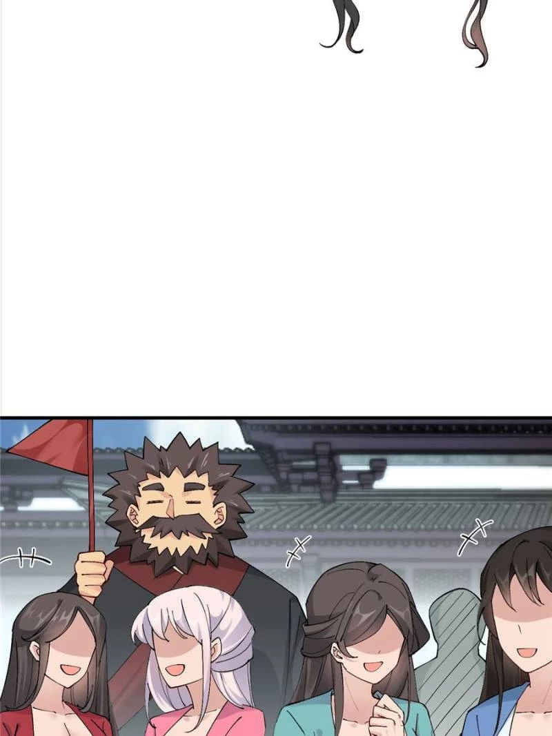 Sir, Don't Show Off Chapter 42 - 39