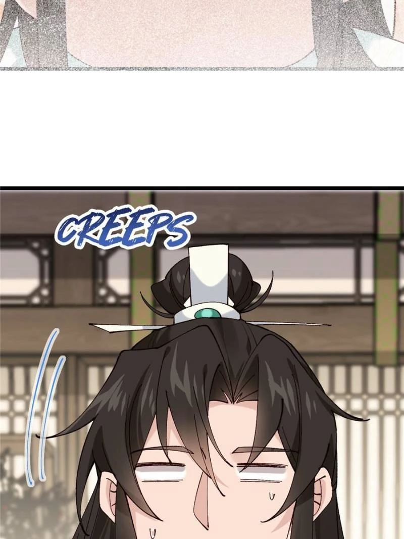 Sir, Don't Show Off Chapter 41 - 34