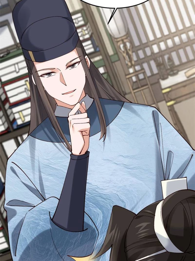 Sir, Don't Show Off Chapter 40 - 33