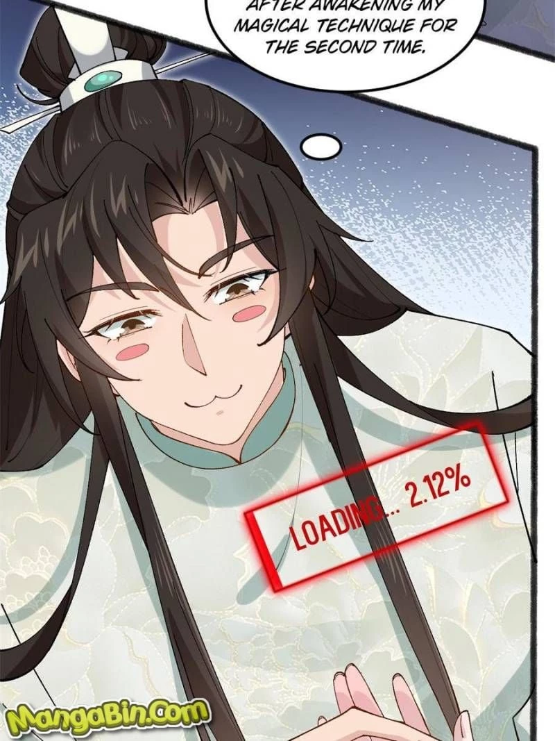 Sir, Don't Show Off Chapter 37 - 4