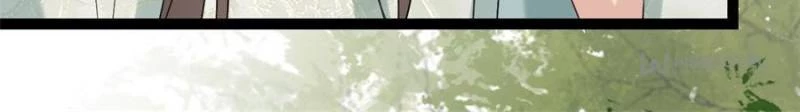 Sir, Don't Show Off Chapter 38 - 24