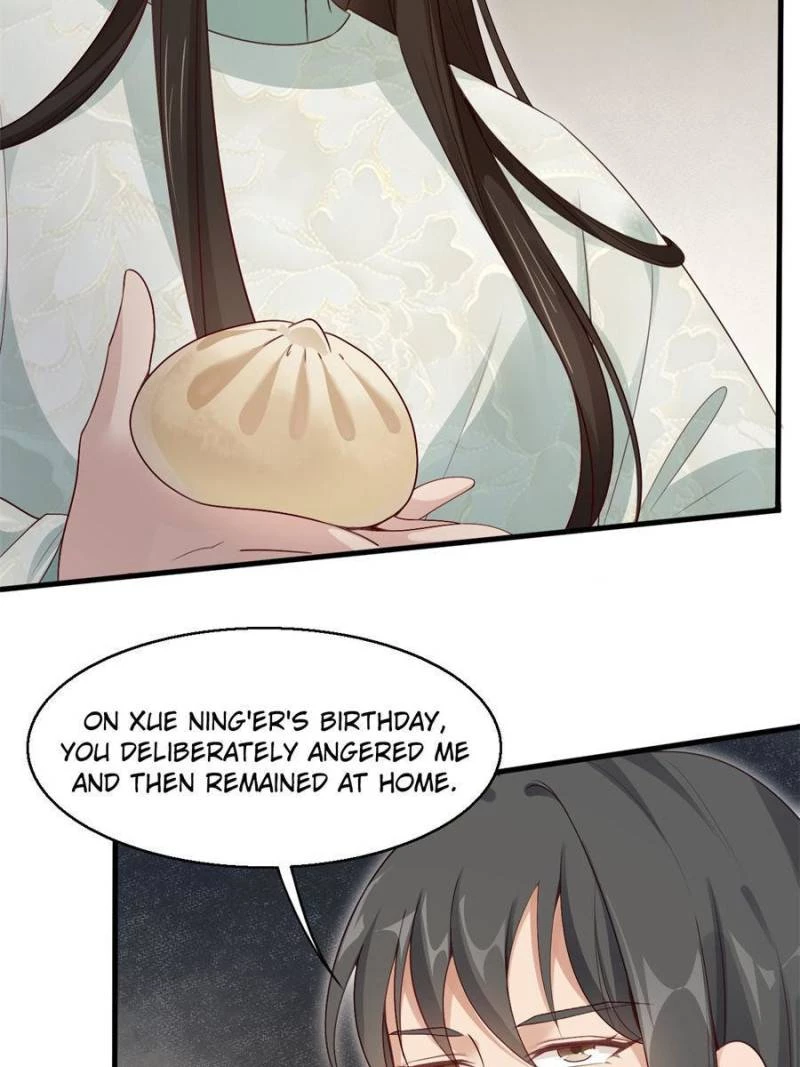 Sir, Don't Show Off Chapter 36 - 21