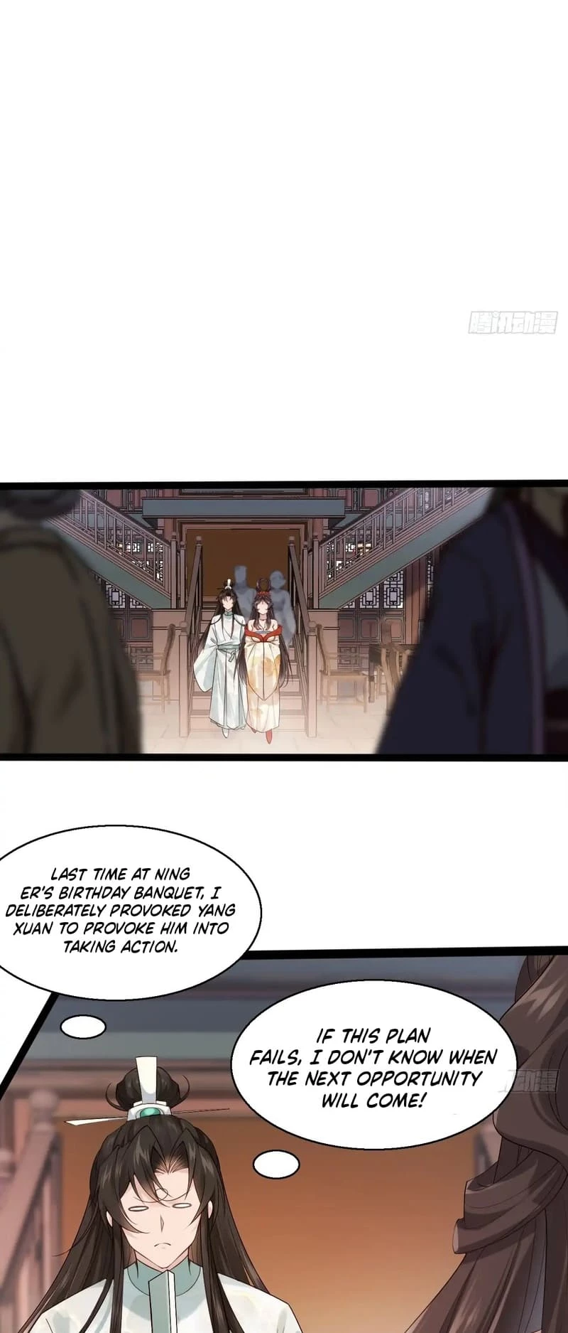 Sir, Don't Show Off Chapter 33 - 3