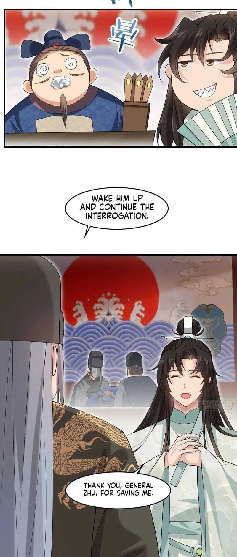 Sir, Don't Show Off Chapter 34 - 14