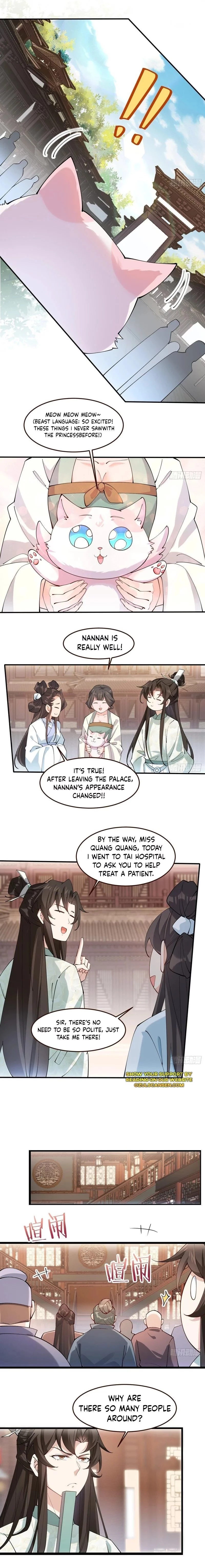 Sir, Don't Show Off Chapter 17 - 4