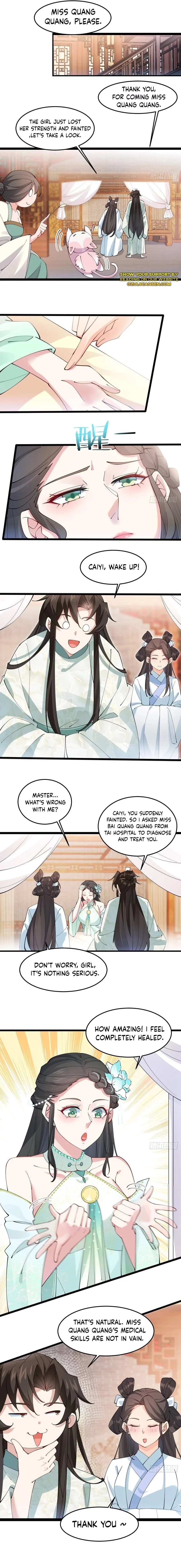 Sir, Don't Show Off Chapter 17 - 6