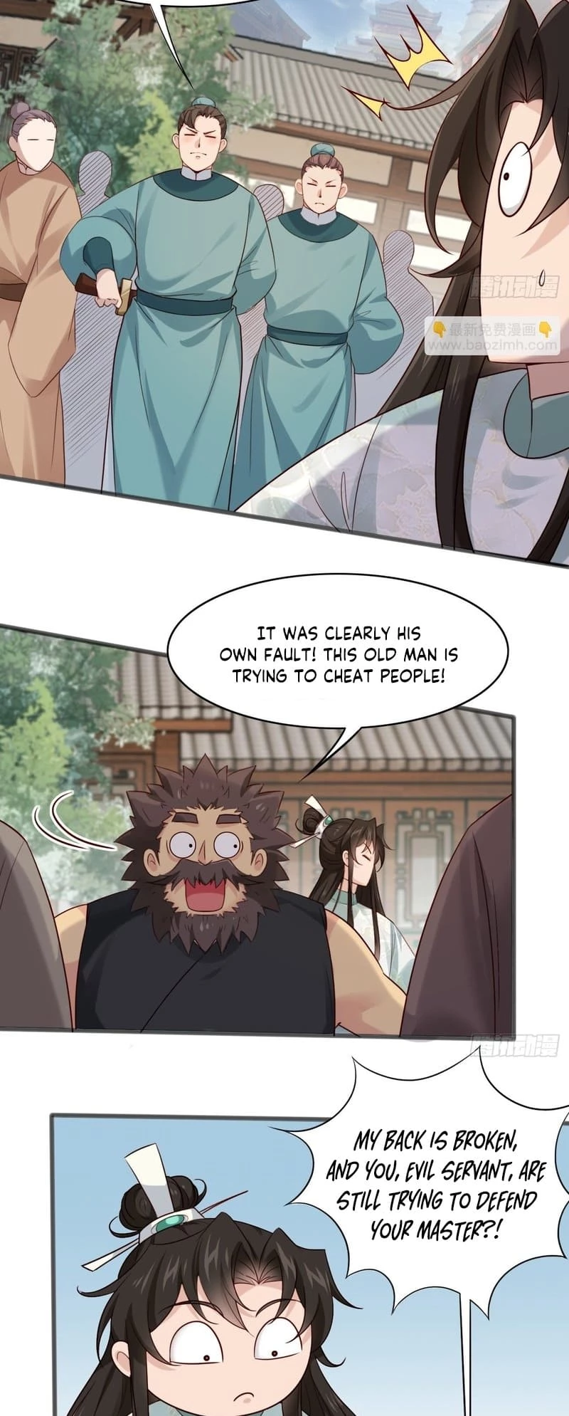 Sir, Don't Show Off Chapter 14 - 5
