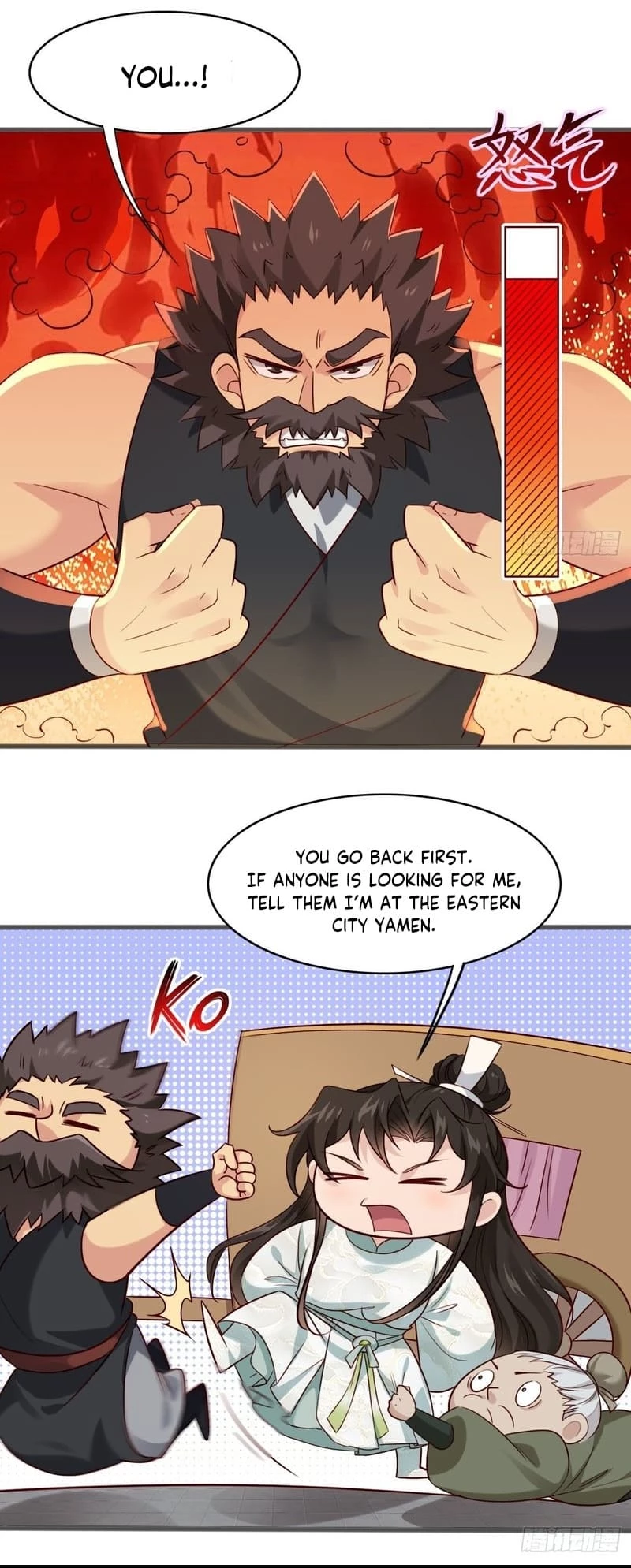 Sir, Don't Show Off Chapter 14 - 7