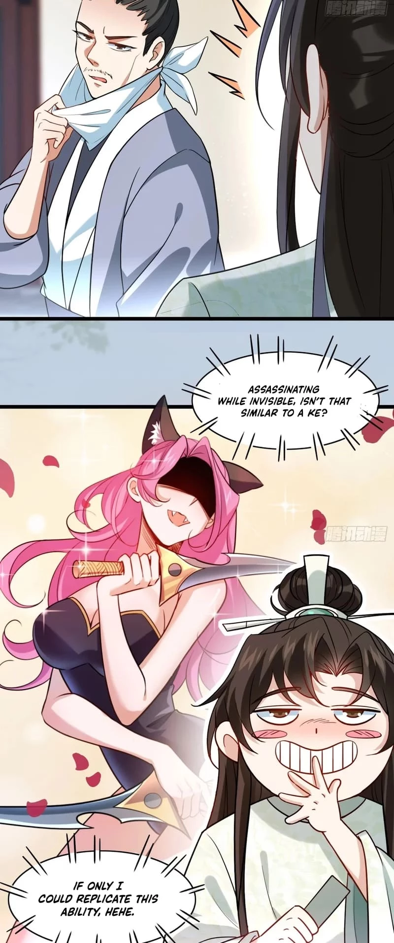 Sir, Don't Show Off Chapter 7 - 6