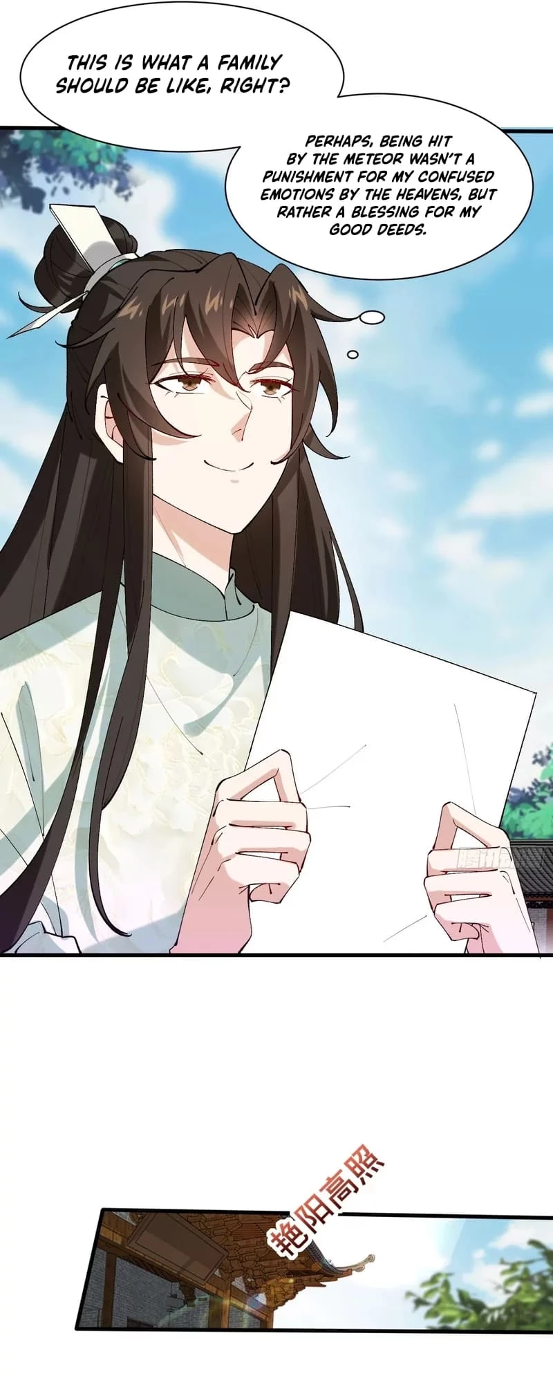 Sir, Don't Show Off Chapter 8 - 20