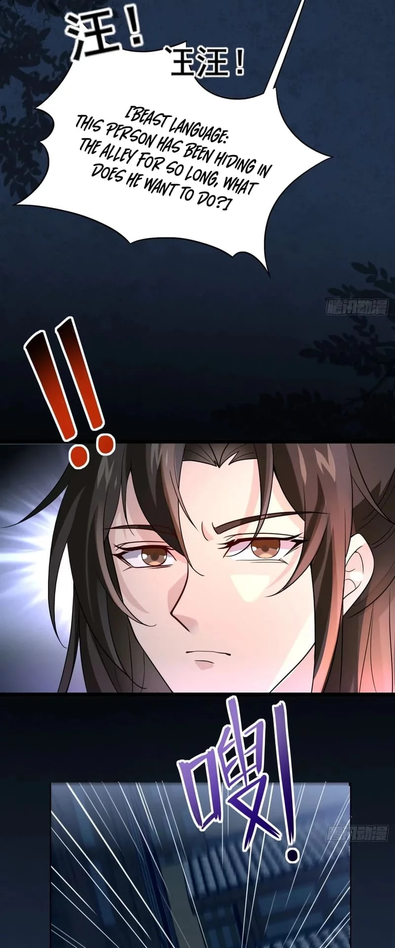 Sir, Don't Show Off Chapter 6 - 4